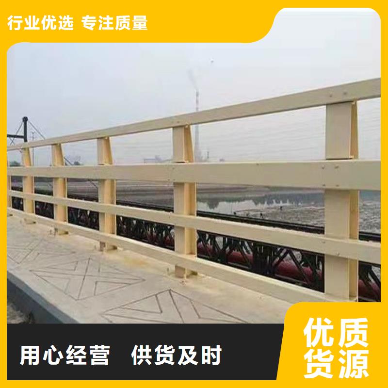 桥梁护栏道路护栏质量为本