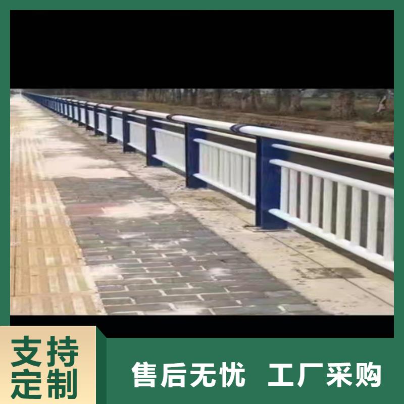 桥梁栏杆视频-安徽省宣城市友康桥梁栏杆可服务区域广德|郎溪|宿州|芜湖|合肥|马鞍山|淮北等