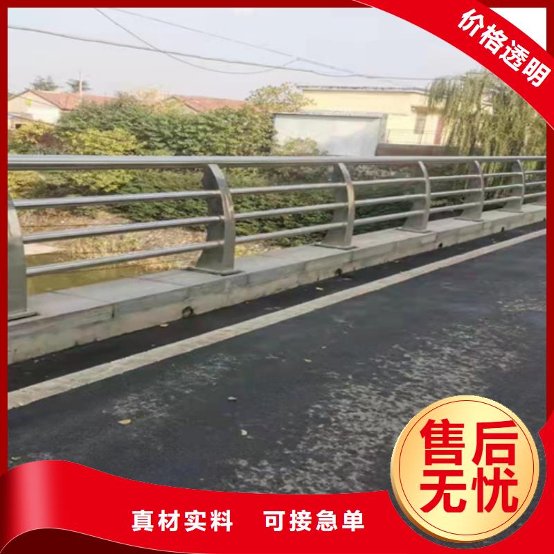 桥梁栏杆视频-安徽省宣城市友康桥梁栏杆可服务区域广德|郎溪|宿州|芜湖|合肥|马鞍山|淮北等