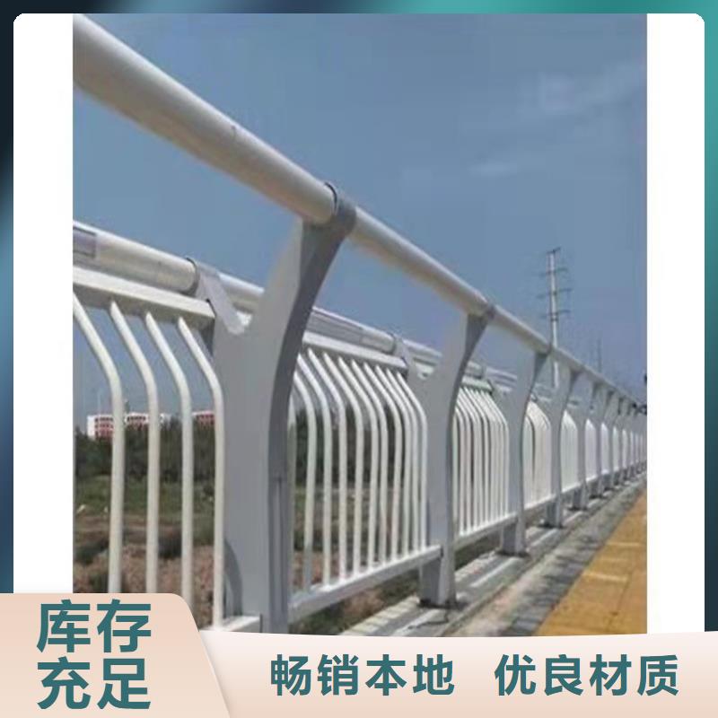 桥梁栏杆视频-安徽省宣城市友康桥梁栏杆可服务区域广德|郎溪|宿州|芜湖|合肥|马鞍山|淮北等