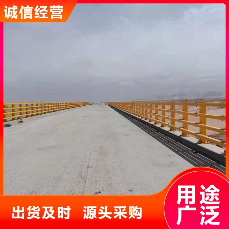桥梁栏杆视频-安徽省宣城市友康桥梁栏杆可服务区域广德|郎溪|宿州|芜湖|合肥|马鞍山|淮北等