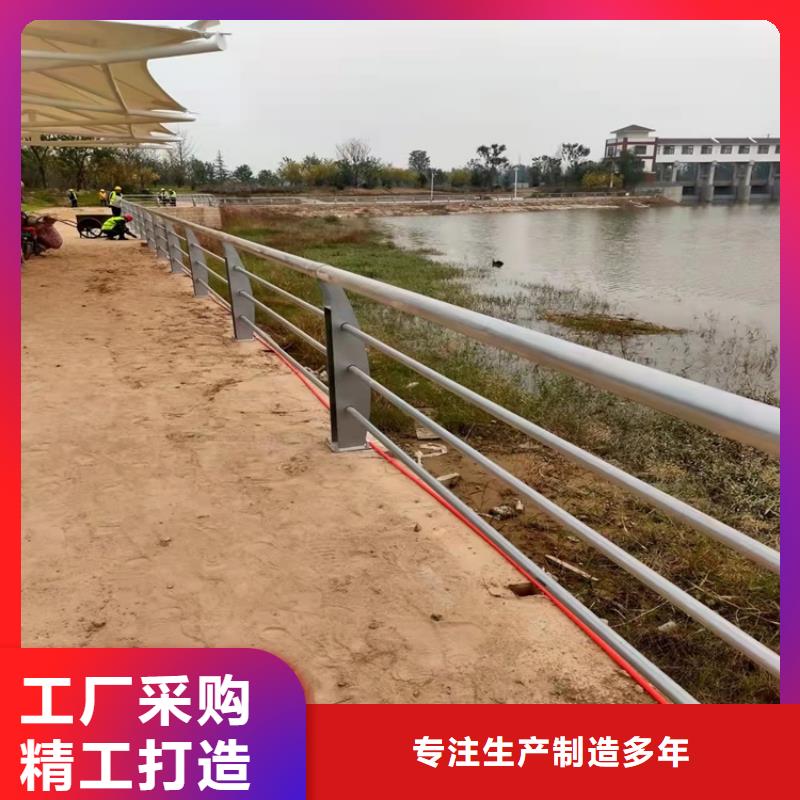 友康桥梁栏杆【 桥梁防撞护栏-不锈钢复合管护栏好品质经得住考验】aq00.com