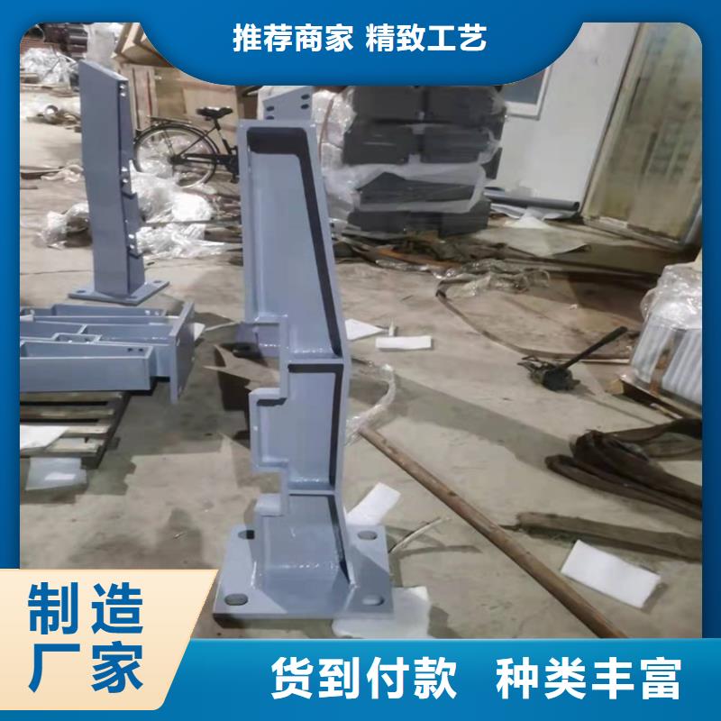 桥梁栏杆视频-安徽省宣城市友康桥梁栏杆可服务区域广德|郎溪|宿州|芜湖|合肥|马鞍山|淮北等