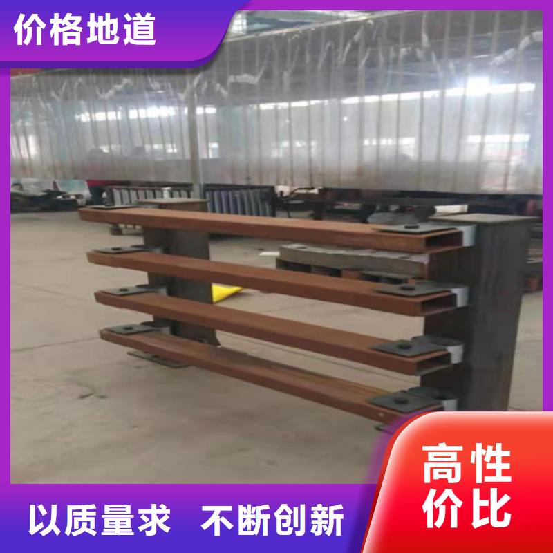 【 防撞桥梁护栏_桥梁护栏厂家品质保证】-友康管业(曲靖市分公司)