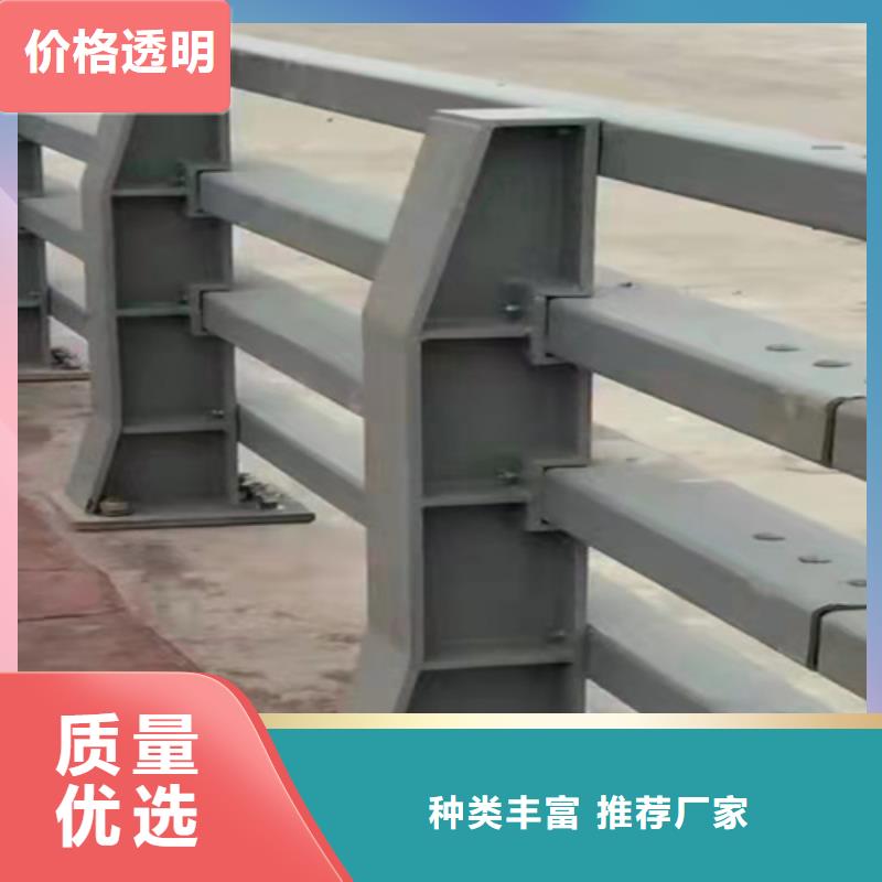 防撞桥梁护栏景观护栏好产品有口碑