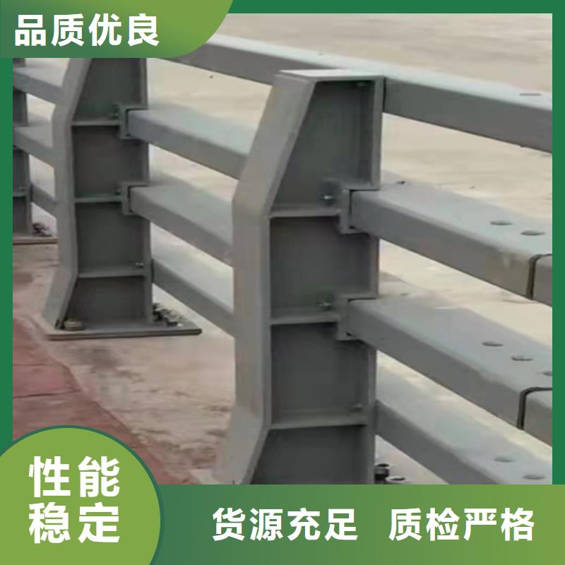 【防撞桥梁护栏-道路隔离护栏实力派厂家】