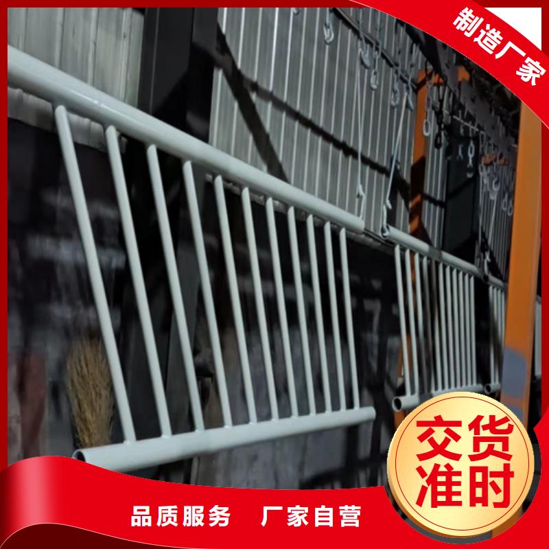 【防撞桥梁护栏道路景观护栏量大从优】