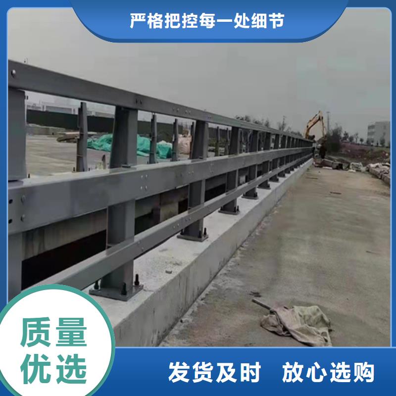 防撞桥梁护栏不锈钢护栏真正让利给买家