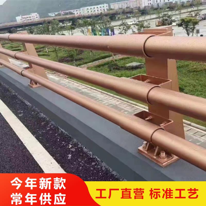 桥梁栏杆-视频-桥梁栏杆(友康)覆盖地域云南省曲靖市会泽|罗平|迪庆|临沧|普洱|西双版纳|大理|楚雄|红河