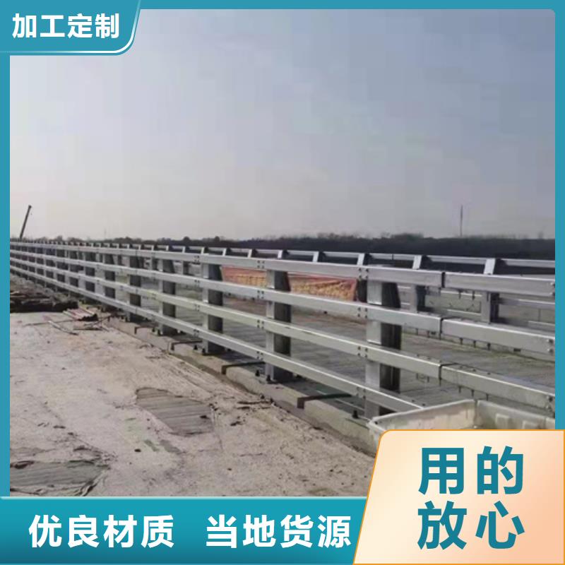 防撞桥梁护栏防撞桥梁护栏厂放心购