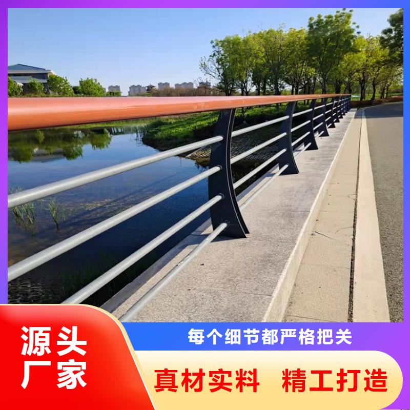 防撞桥梁护栏桥梁护栏真实拍摄品质可靠