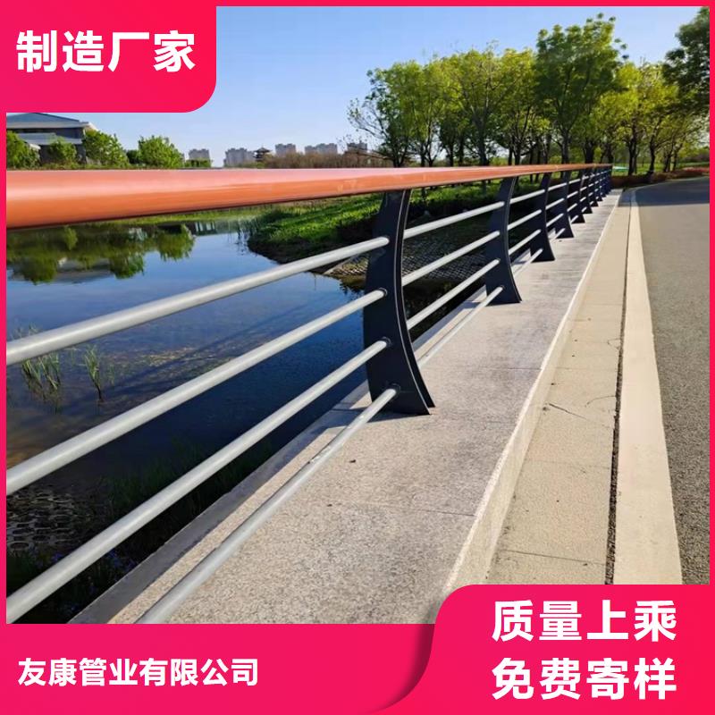 【防撞桥梁护栏】防撞护栏货源足质量好