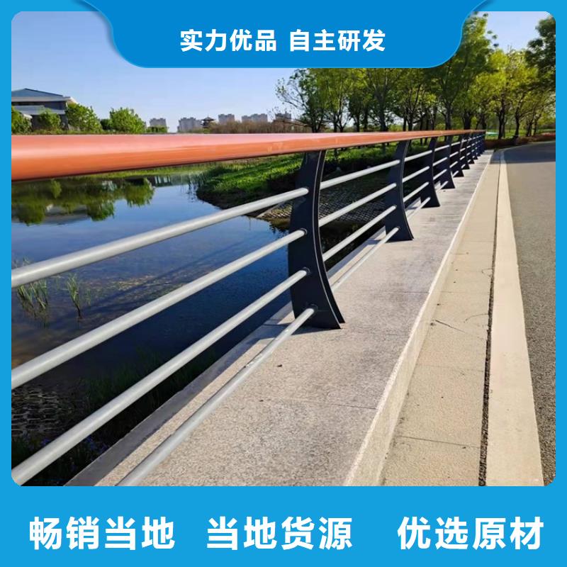 防撞桥梁护栏_道路栏杆当地厂家值得信赖