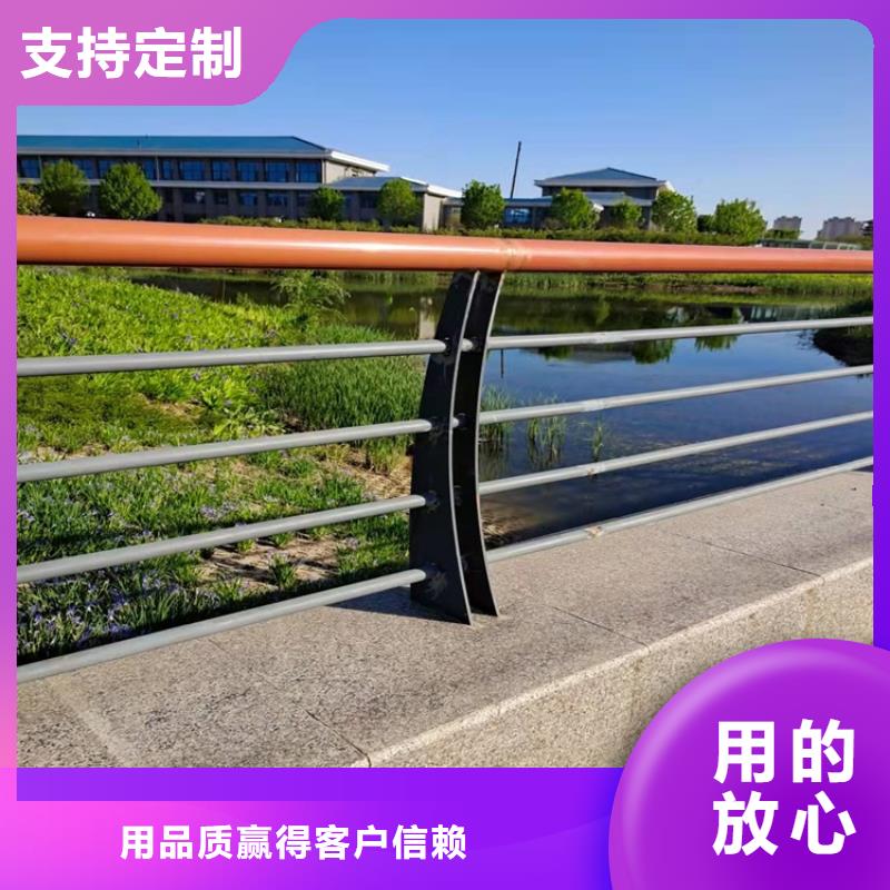 防撞桥梁护栏道路隔离栏准时交付