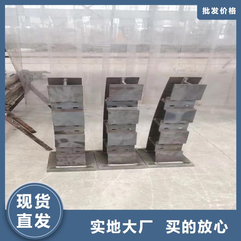 防撞桥梁护栏-道路隔离栏货到付款
