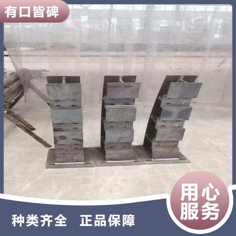 【防撞桥梁护栏】不锈钢护栏行业优选