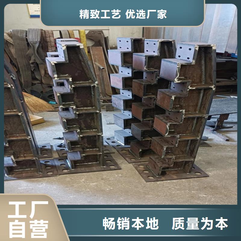 防撞桥梁护栏景观护栏好产品有口碑