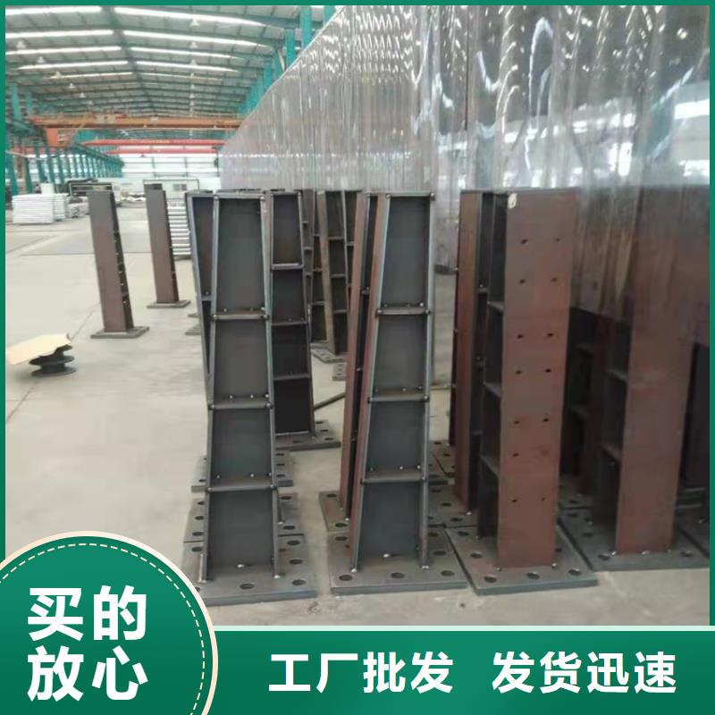 防撞桥梁护栏不锈钢护栏现货满足大量采购
