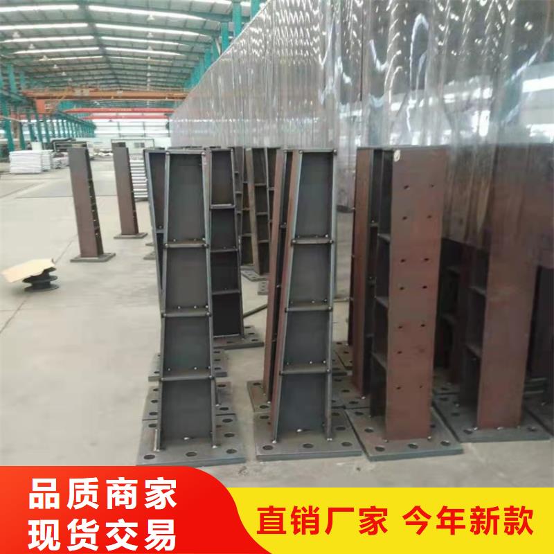 防撞桥梁护栏护栏品质优选