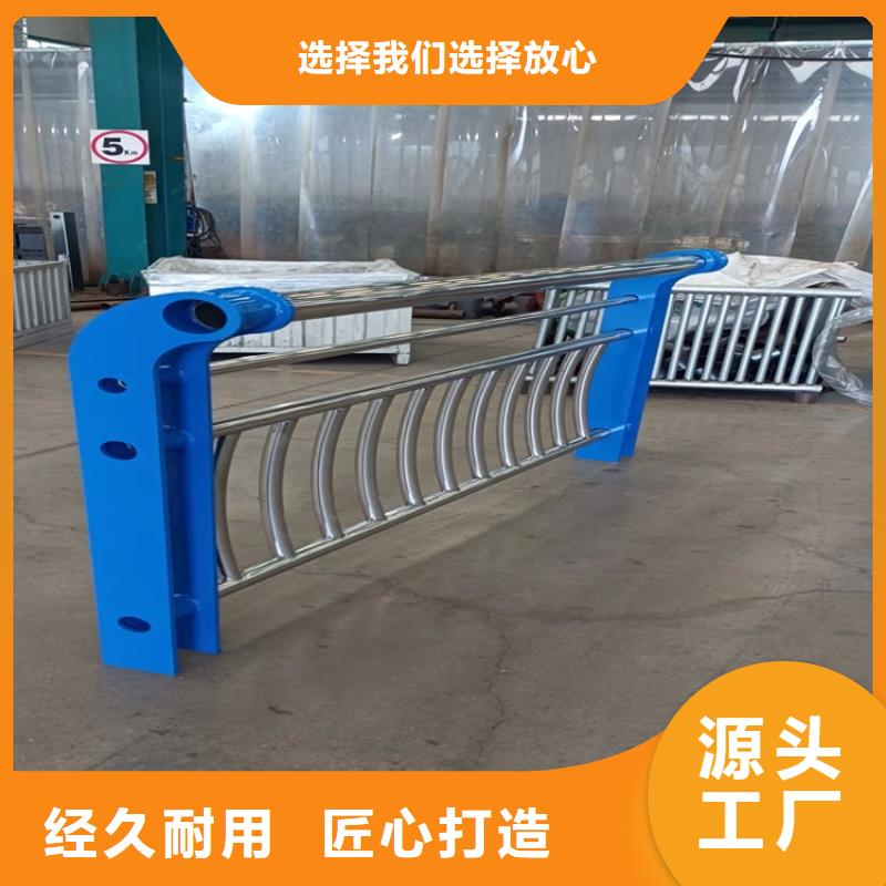 防撞桥梁护栏防撞桥梁护栏厂放心购
