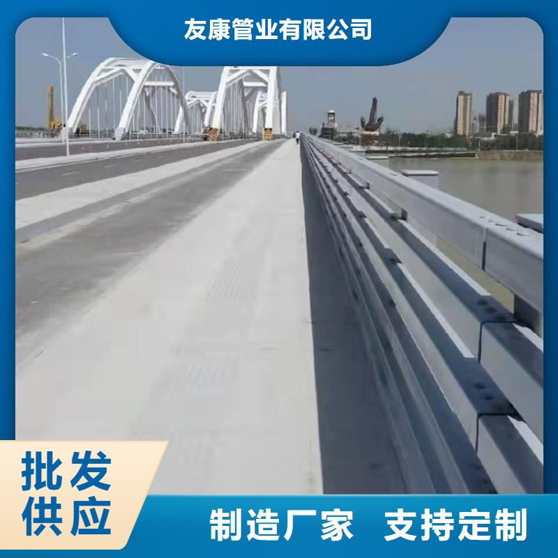防撞桥梁护栏,不锈钢护栏加工定制