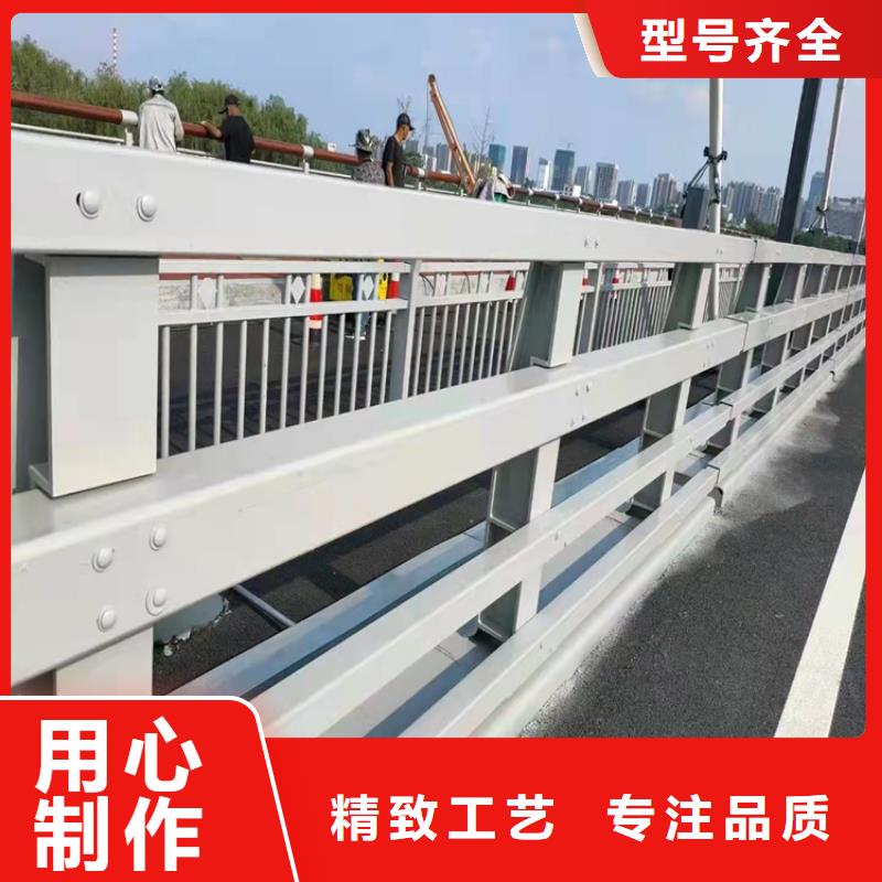 防撞桥梁护栏灯光护栏标准工艺