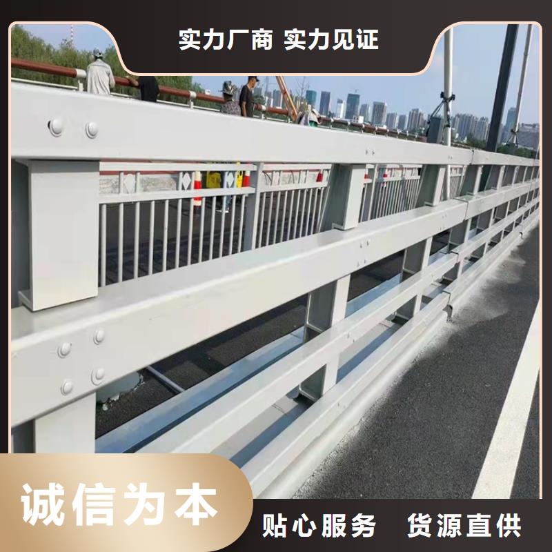 防撞桥梁护栏-不锈钢护栏生产加工