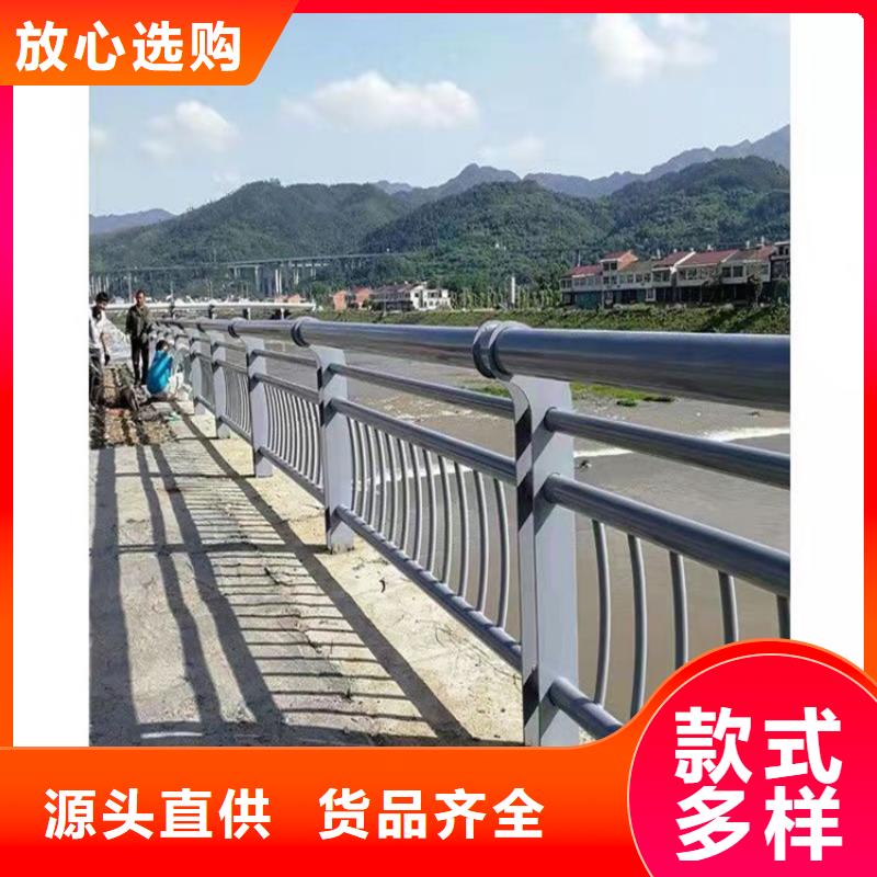 【防撞桥梁护栏】道路隔离栏一站式采购