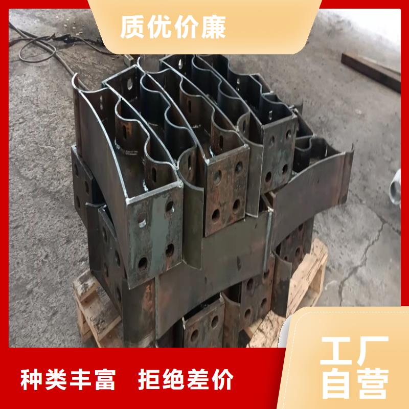 防撞桥梁护栏河道护栏经验丰富质量放心