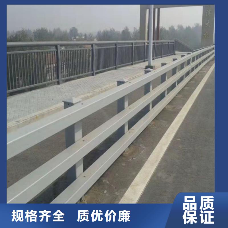 【防撞桥梁护栏】桥梁防撞护栏批发价格
