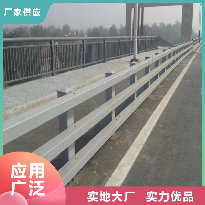 防撞桥梁护栏道路护栏欢迎新老客户垂询