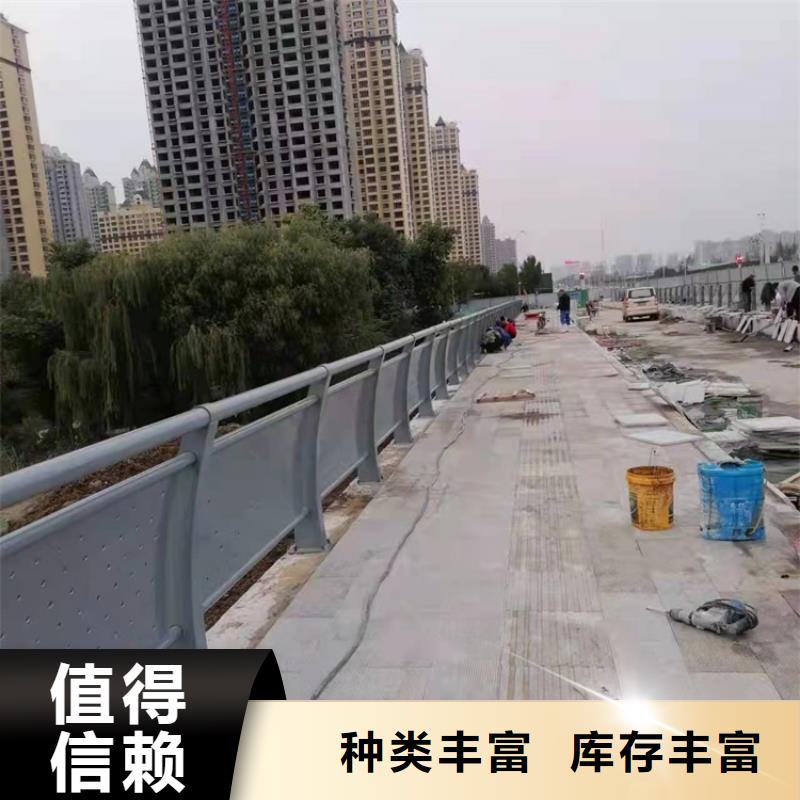 【防撞桥梁护栏】不锈钢护栏好货直销