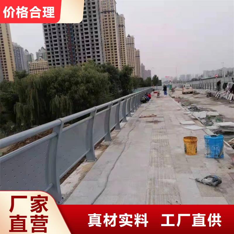 【防撞桥梁护栏-道路隔离护栏实力派厂家】