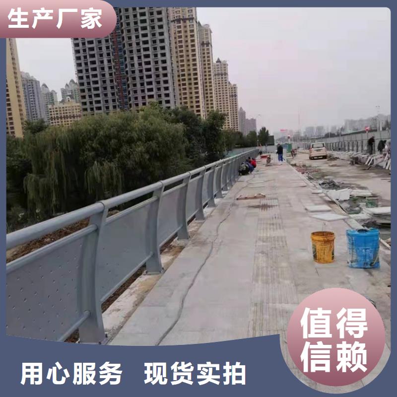 防撞桥梁护栏灯光护栏真材实料加工定制