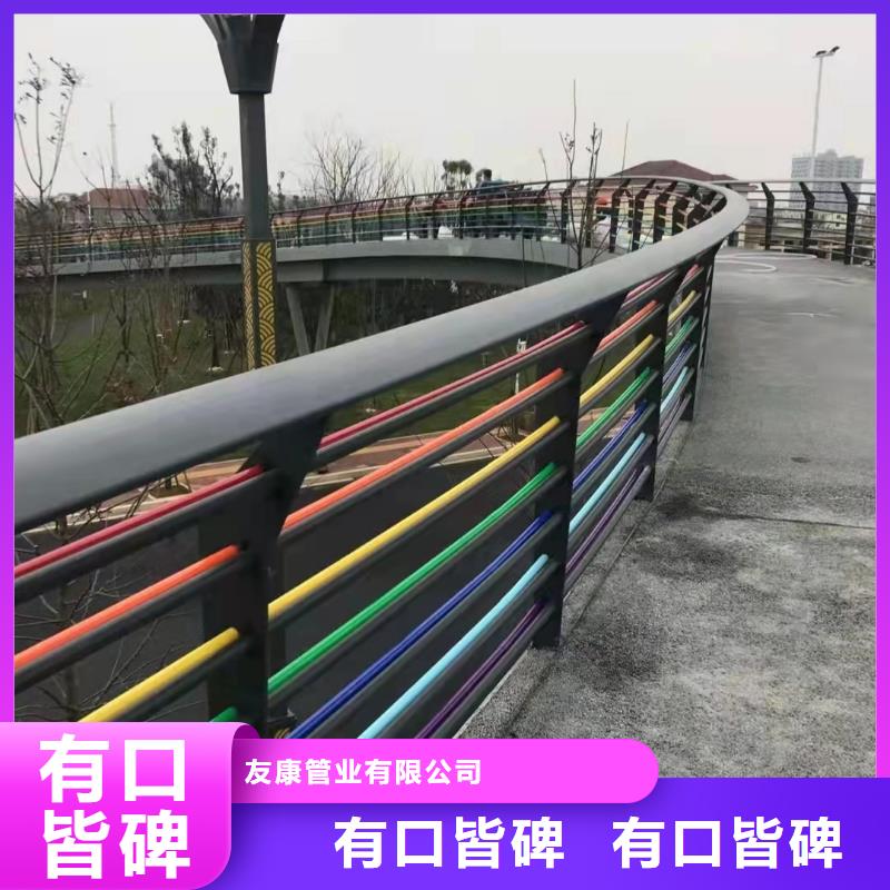 防撞桥梁护栏护栏品质优选