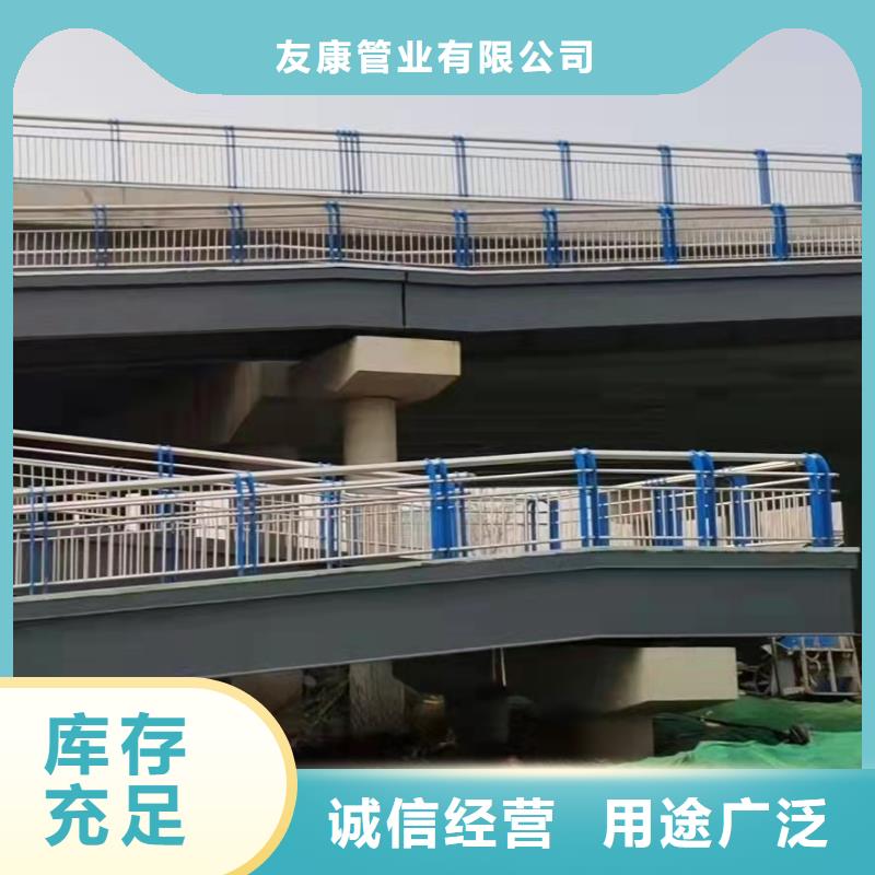 防撞桥梁护栏大桥护栏助您降低采购成本