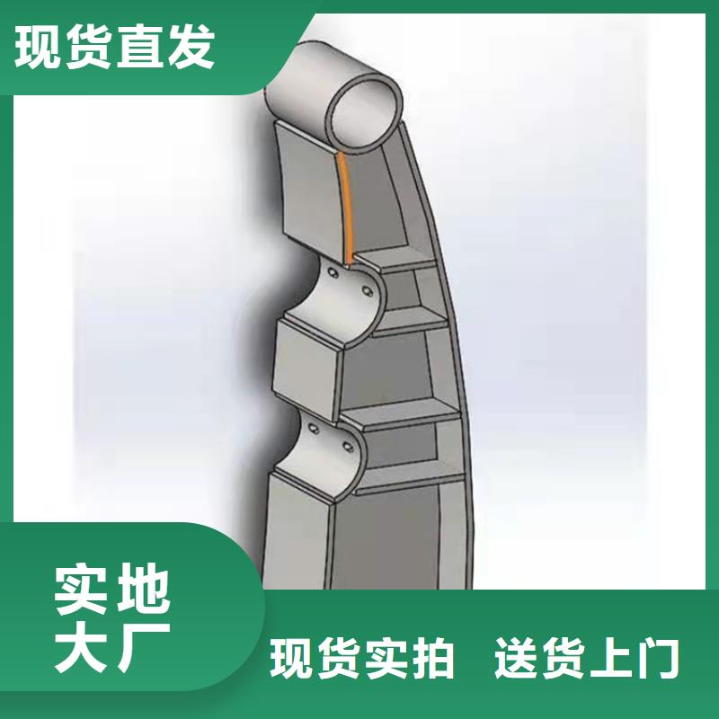 【防撞桥梁护栏】景观护栏同行低价