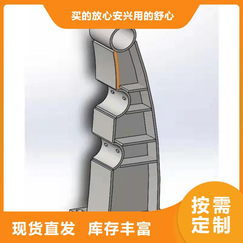 【防撞桥梁护栏】不锈钢护栏行业优选