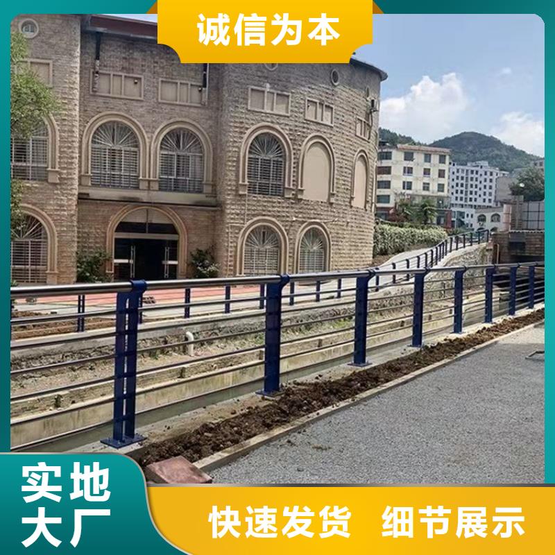 防撞桥梁护栏道路护栏供货及时