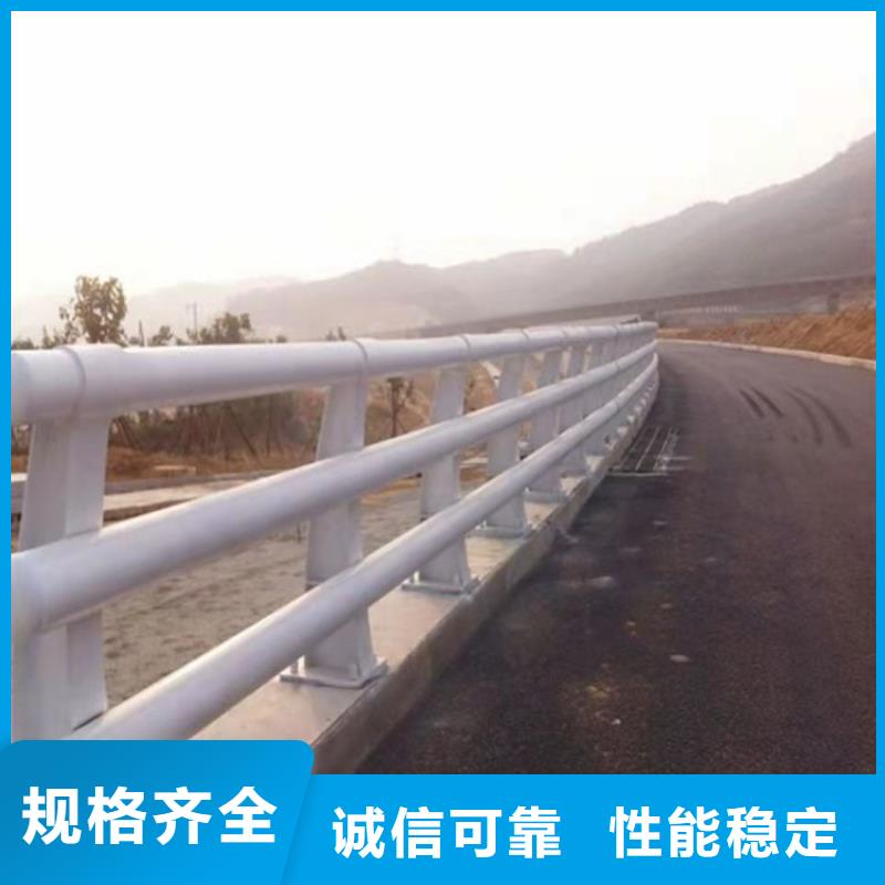 防撞桥梁护栏道路护栏供货及时