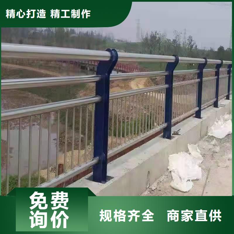 防撞桥梁护栏道路景观护栏送货上门