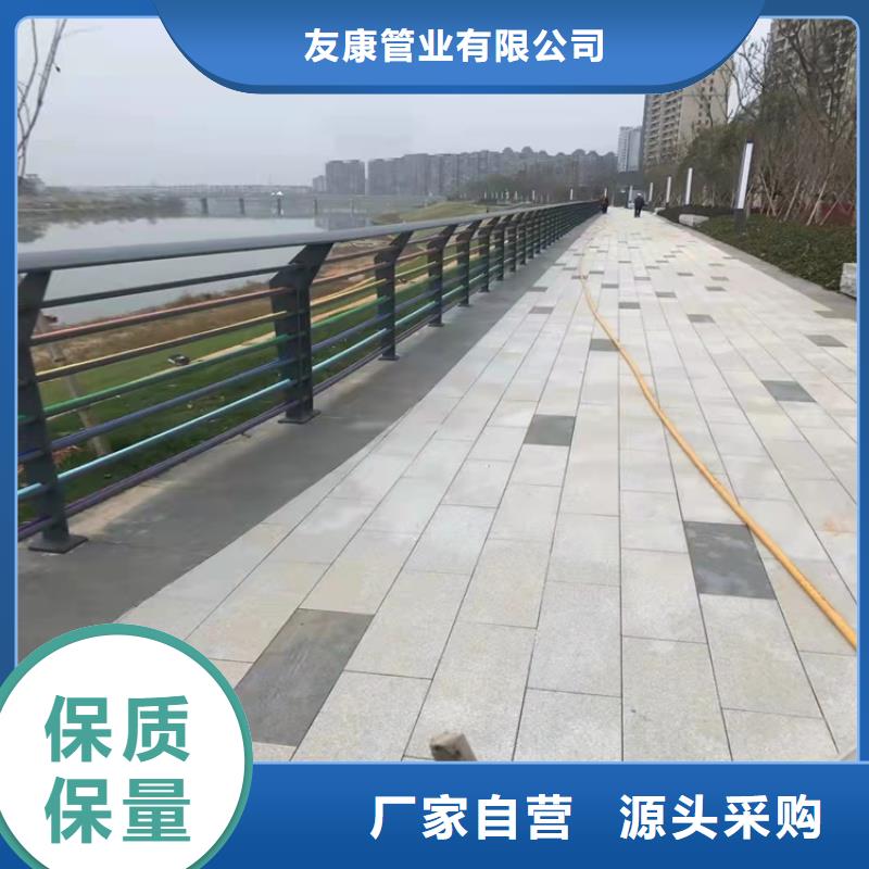 防撞桥梁护栏桥梁护栏厂家厂家工艺先进