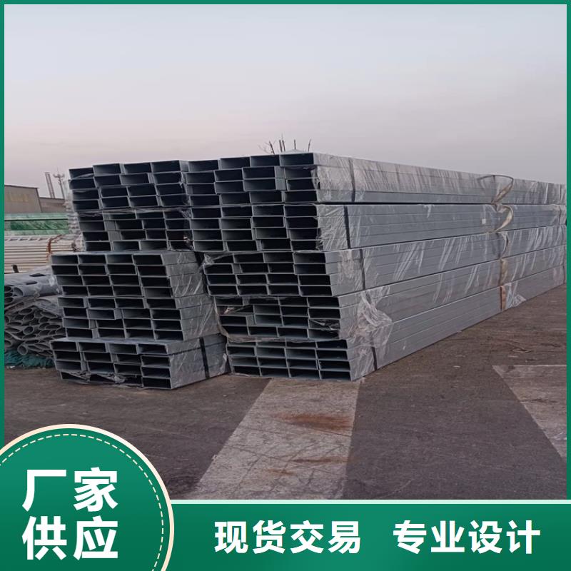 【 防撞桥梁护栏_桥梁护栏厂家品质保证】-友康管业(曲靖市分公司)