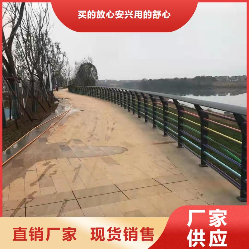 防撞桥梁护栏_桥梁防撞护栏厂家大量现货