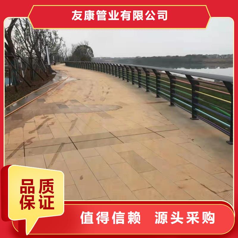 防撞桥梁护栏灯光护栏标准工艺