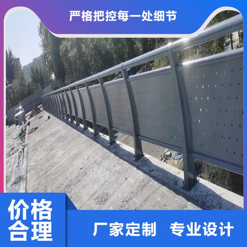 防撞桥梁护栏-不锈钢护栏生产加工