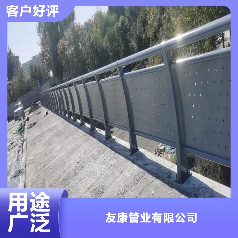 防撞桥梁护栏道路隔离栏出厂价