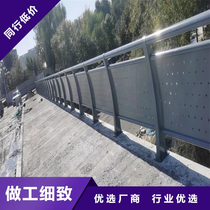 【防撞桥梁护栏桥梁防撞护栏货源报价】