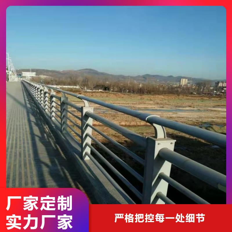 防撞桥梁护栏道路景观护栏厂家直销货源充足