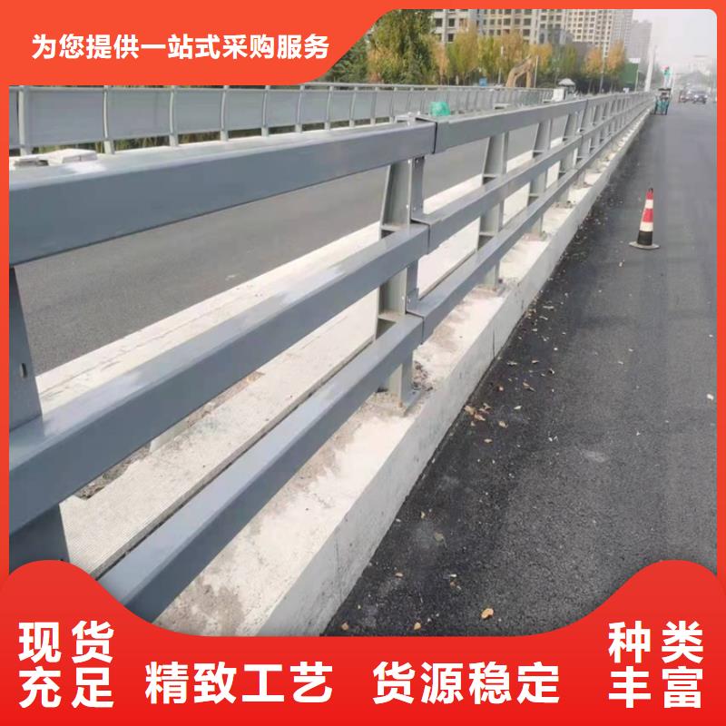 防撞桥梁护栏道路景观护栏厂家直销货源充足